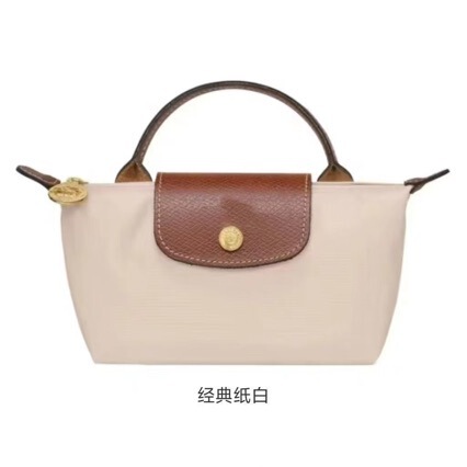 Dragon Dumpling Bag Mini Nylon Handbag Mini Crossbody Bag Eco-Friendly Handbag Versatile Shoulder Phone Bag Dragon Dumpling Bag Mini Nylon Handbag Mini Crossbody Bag Eco-Friendly Handbag Versatile Shoulder Phone Bag