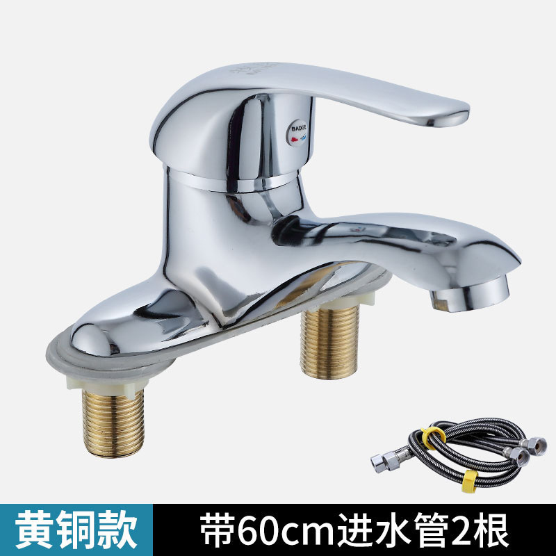 Brass decente lavabo grifo lavabo grifo comercio exterior transfronterizo ingeniería mayorista doble grifo frío y caliente