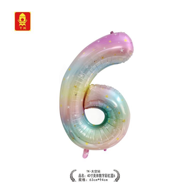 跨境亚马逊40寸美体数字彩虹星铝膜气球精装生日派对布置套装批发|undefined