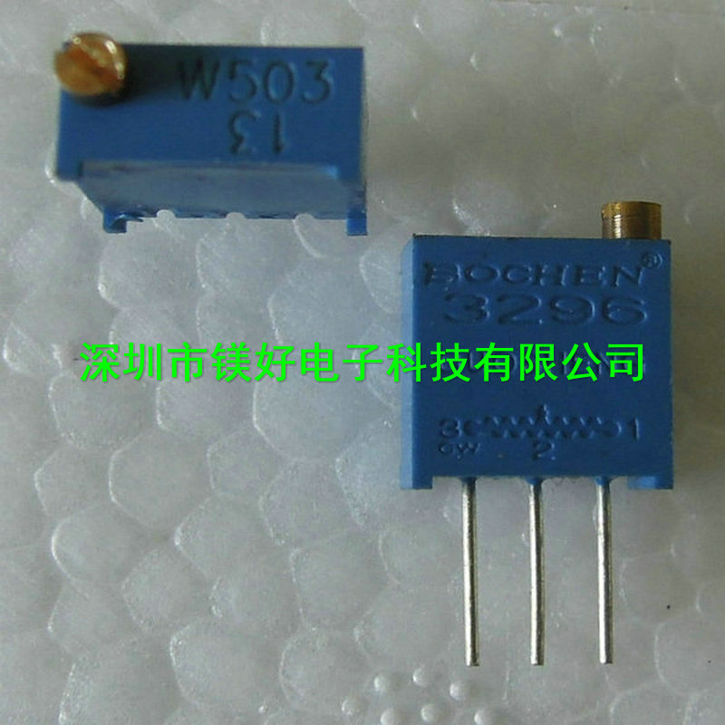 3296可调电阻50K 3296W-1-503LF,多圈顶调玻璃釉电位器
