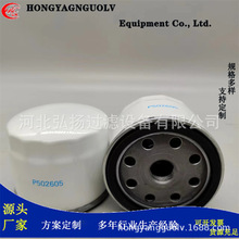 Һ���͞V����P502605���̙Cе�����C������^�V���Vо