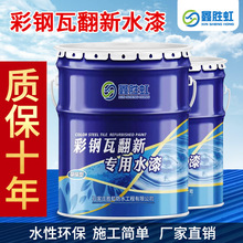 ����߷��·��P������P�FƤ��������䓰�ˮ�Խ����ᇊ�T����