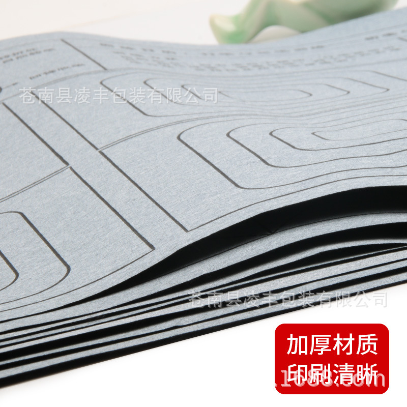 控笔训练字帖楷书描红本幼儿趣味控笔学生成人字帖批发