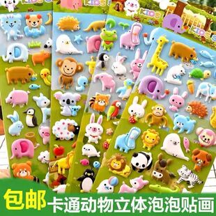 �N����ͯС����D���N���ɐ����w3D�����N�����к�Ů�������N��