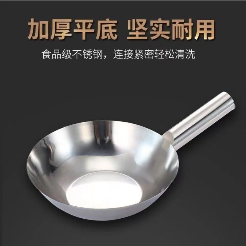 厚いステンレススプーン家庭用厨房水瓢箪水瓢箪水瓢箪業務用短柄水漂白スプーンスプーン|undefined