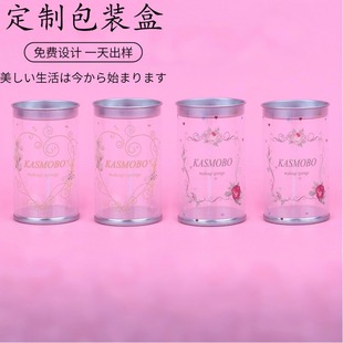 �S�Ҷ����R���F�AͲpvcpet���ψAͰ���bͲ�ǹ����b�ռ{���w���Ϻ�