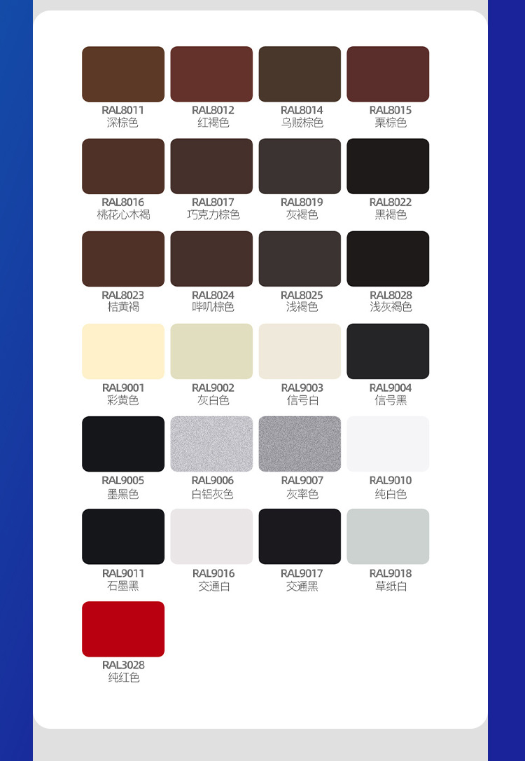 Mike camouflage self-painting hand-painted special paint camouflage paint anti-rust paint camouflage paint 350ml customizable