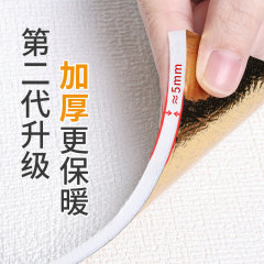 Self-adhesive Wallpaper for Home Use, Bedroom and Living Room Background Wallpapers, Waterproof and Moisture-Proof 3D Stereo Wall Stickers for Cement Walls