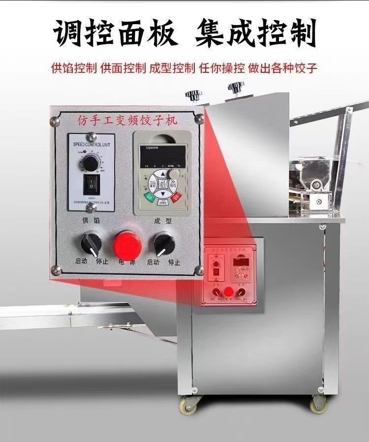 微信图片_20240920133435.jpg