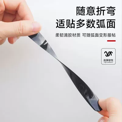 Supplies Modification Accessories Decoration Universal: Portal Wrist