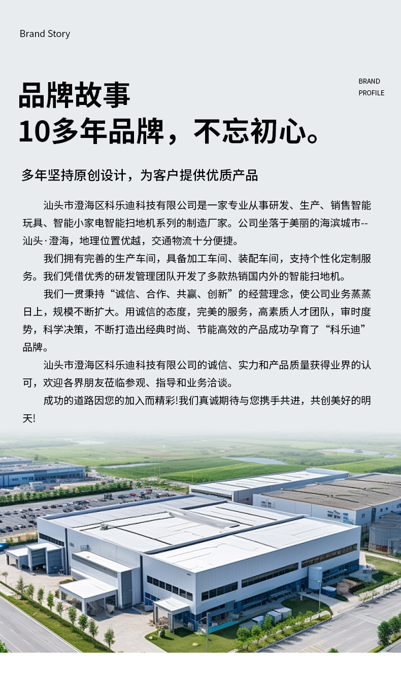 详情_05
