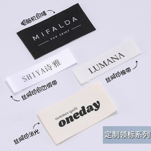 �I�˶���LOGOľ��C�̘˲���ˮϴ�˷��b�o�ςȘ˿��Oӡ�O�·��˺�