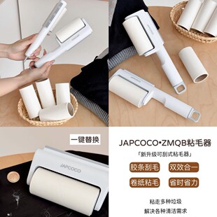 ճë���LͲʽȥë�����·�ȥ���^�lճë�LͲ����˺����Q���҉m��