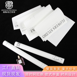 ���s��ˮ�W�t�����lС���������Y�İ��������ϼӺ��ˮ�r�����b��