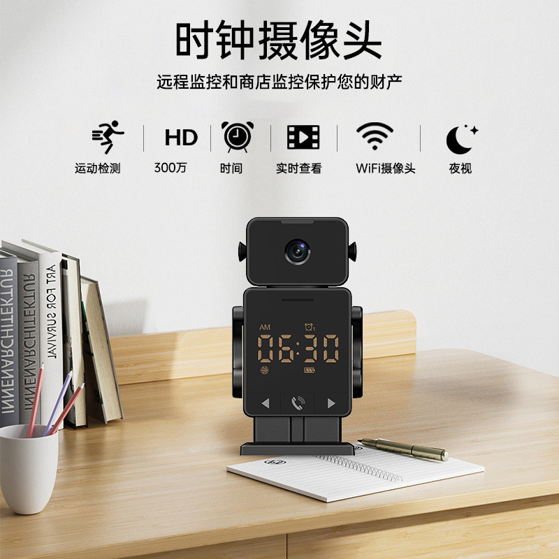 Tuya cámara de reloj despertador hogar HD sin enchufar visión nocturna remota llamada con una tecla cámara de vigilancia de graffiti