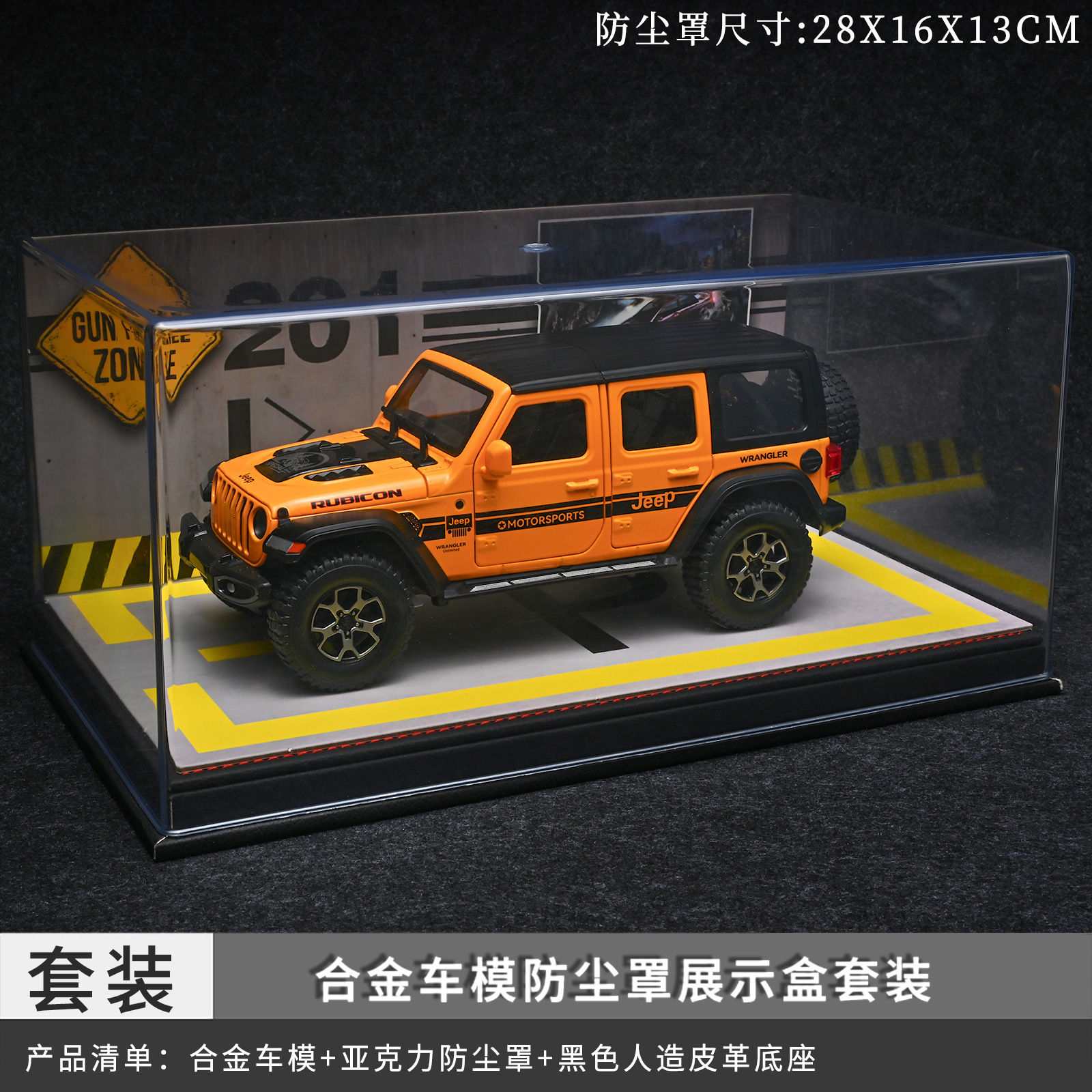 1:24 Jeep Wrangler coche de aleación 7 Puerta Abierta tire hacia atrás con sonido y luz modelo de coche de juguete para niños decoración al por mayor