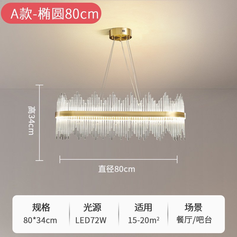 Lámpara de araña de sala de estar Sala de alta gama Restaurante de lujo moderno simple y ligero Estilo crema nórdico Lámparas de iluminación para el hogar de Zhongshan