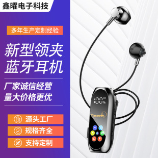 �羳�����I�Aʽ�{�����C�����|���L�m�����볬��ͨԒ�o���\�Ӷ��C