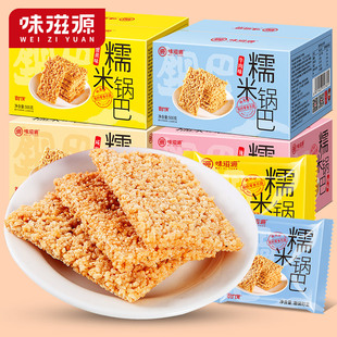 ζ��ԴŴ��偰�500g����1���b�W�tС��偰��k���Ұ������eС��ʳ