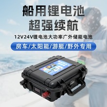 12V24V48V���������M���늳��늳�12v100a��Ԫ��24V��������