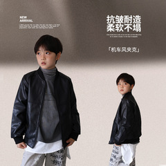男童皮衣春秋款2025新款中大童炸街痞帥男孩秋裝兒童秋季夾克外套
