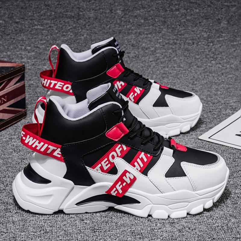 블랙과 레드 핫 세일