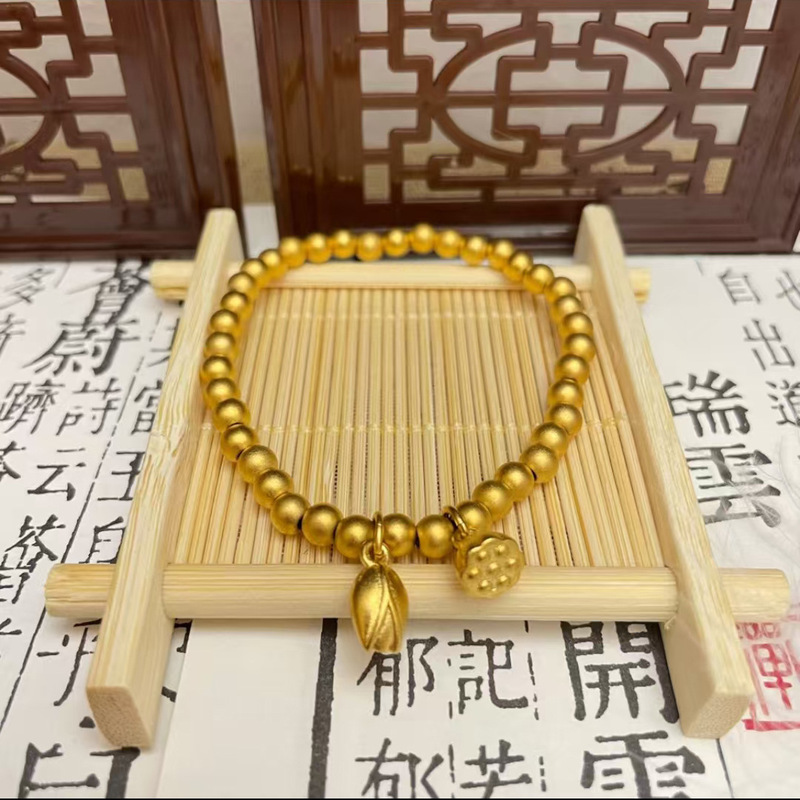 古法传承两世欢莲蓬手链女仿黄金店同款复古文艺转运珠手串|undefined