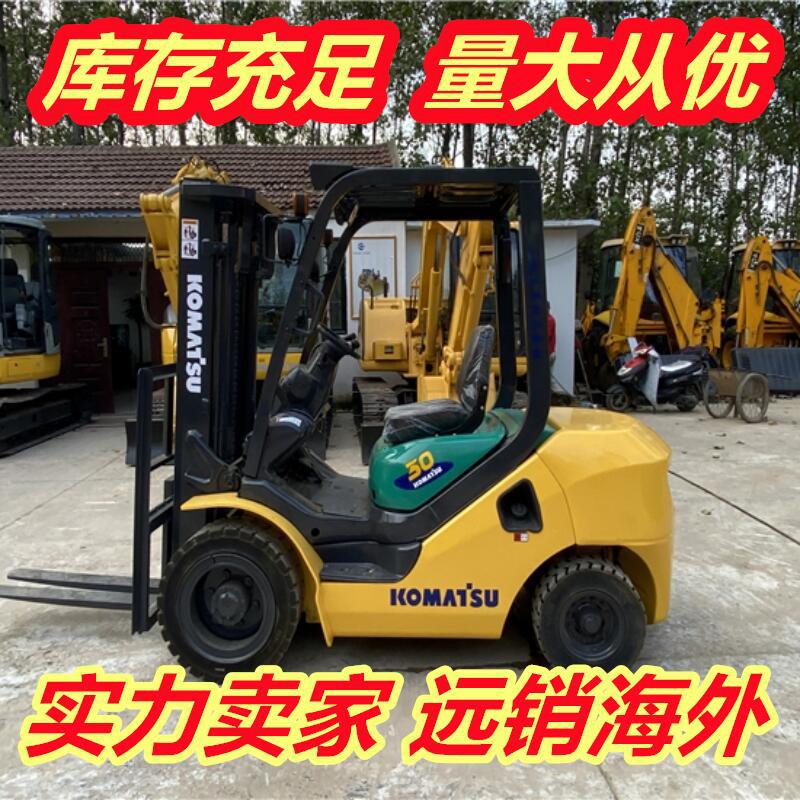 常年出口   二手原装小松3T叉车出售各类2吨 3吨叉车 价格从优