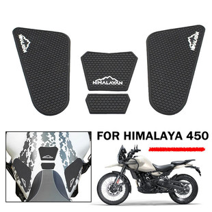 �m��ϲ�R����HIMALAYAN4502024-Ħ��܇�����N���N���~�Ǳ��o�|