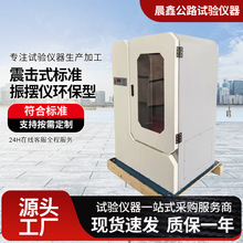 ZBSX-92A�͘�׼���ʽ늄���Y�C��[�x�h������������220V�u�Y�C