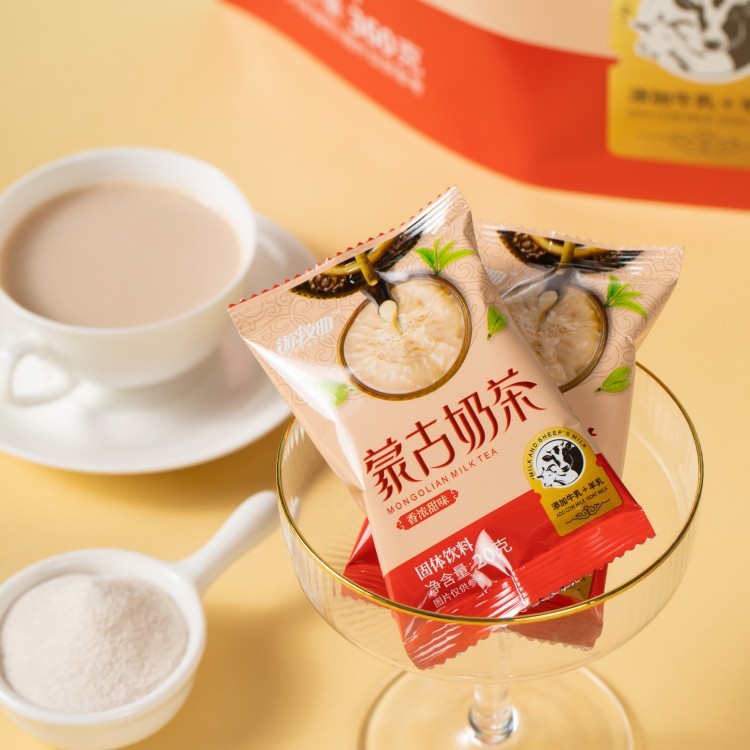 Reprehenderit qui in ea