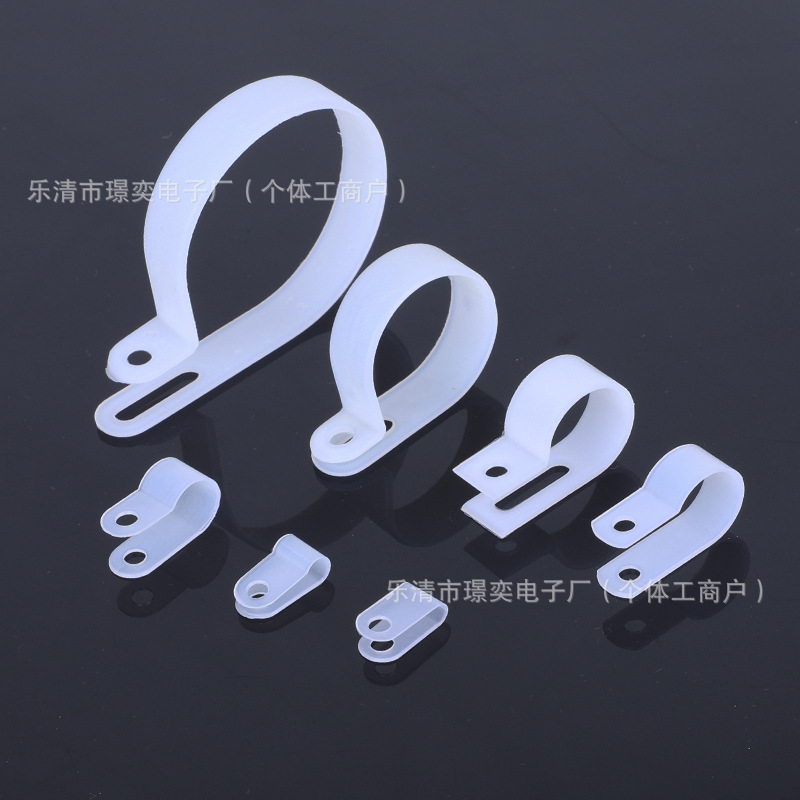 R型线夹电线固定U型理线压线器塑料尼龙线卡线扣厂家批发地面线槽