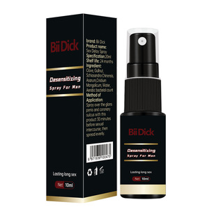 Nop Dick Men Care Spray 10ml Male Body Moisturizing Strengthening Massage Spray Care Oil Spray