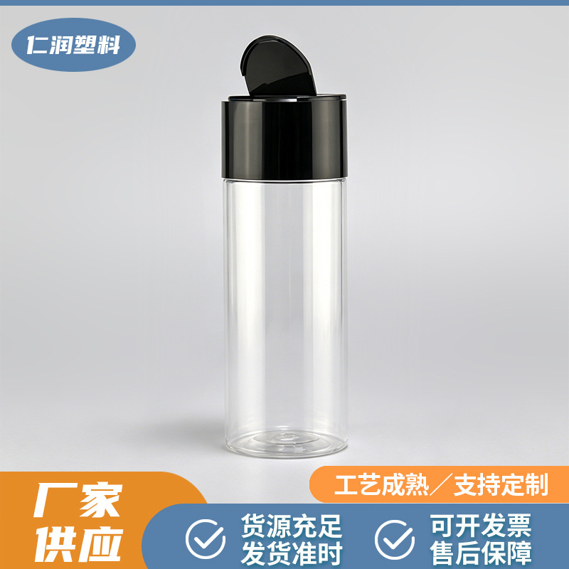 双开口蝴蝶盖调料瓶 多用途调料罐椒盐黑胡椒料瓶 透明调料密封罐产品实拍图