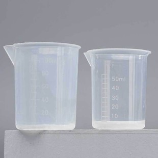 50/55 mouth 50ML-100ML beaker PP high scale beaker with scale beaker wholesale measuring cup