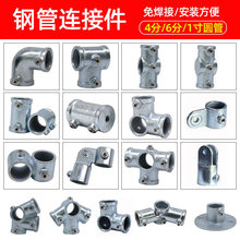 �Ӻ��T�F����4��6��1����\䓹܈A���F���B�Ӽ��o�̼��o���⺸��