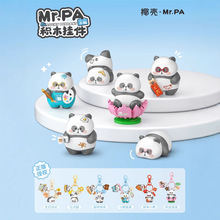 LOZҬ���eľС���ώ�ä��耳ג��С�w����؈���耳׿���Y��