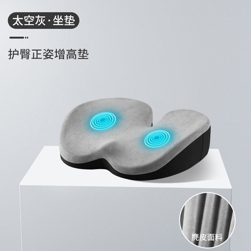 自動車の電気マッサージのヘッドレストの腰は神器によって腰を保護します。|undefined