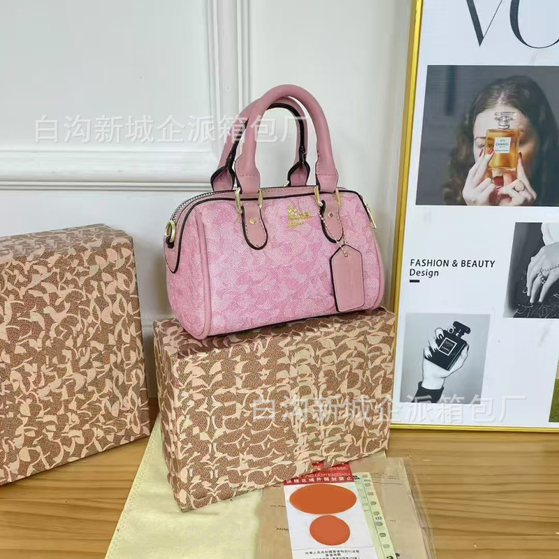 高级质感波士顿枕头包女2025新款百搭今年流行单肩斜挎手提小拎包|undefined