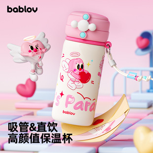 bablov���ر���ͯŮ�����ֵ�W���W��Ů������ˮ���ЋD����