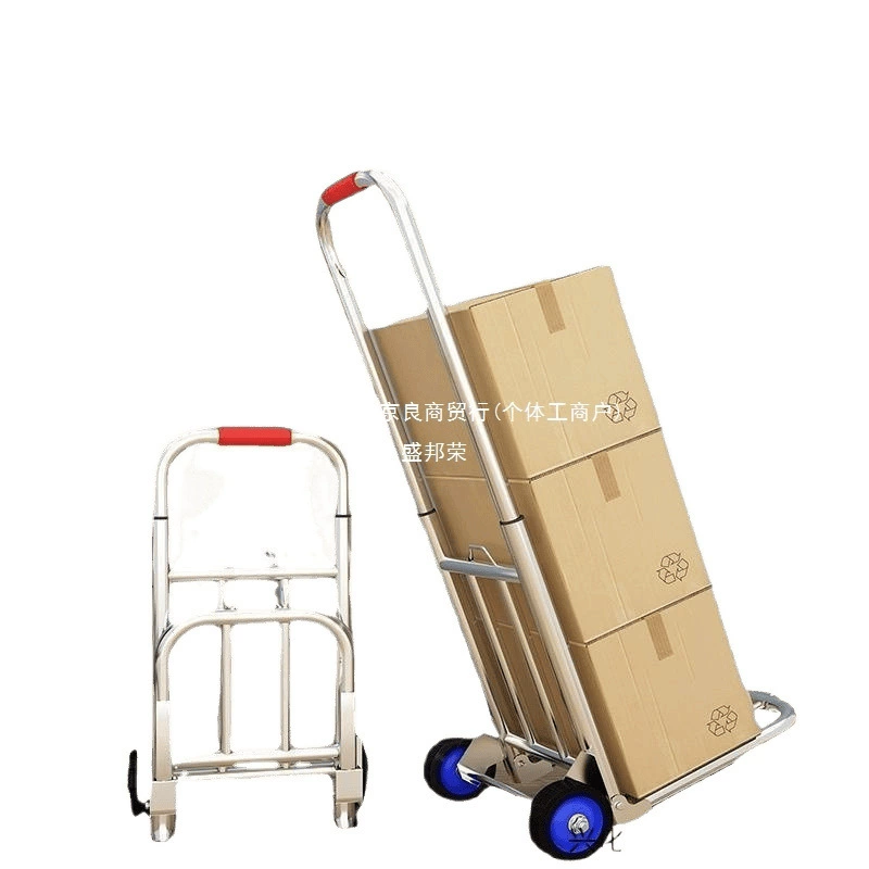 Folding handheld luggage cart for home use, wholesale