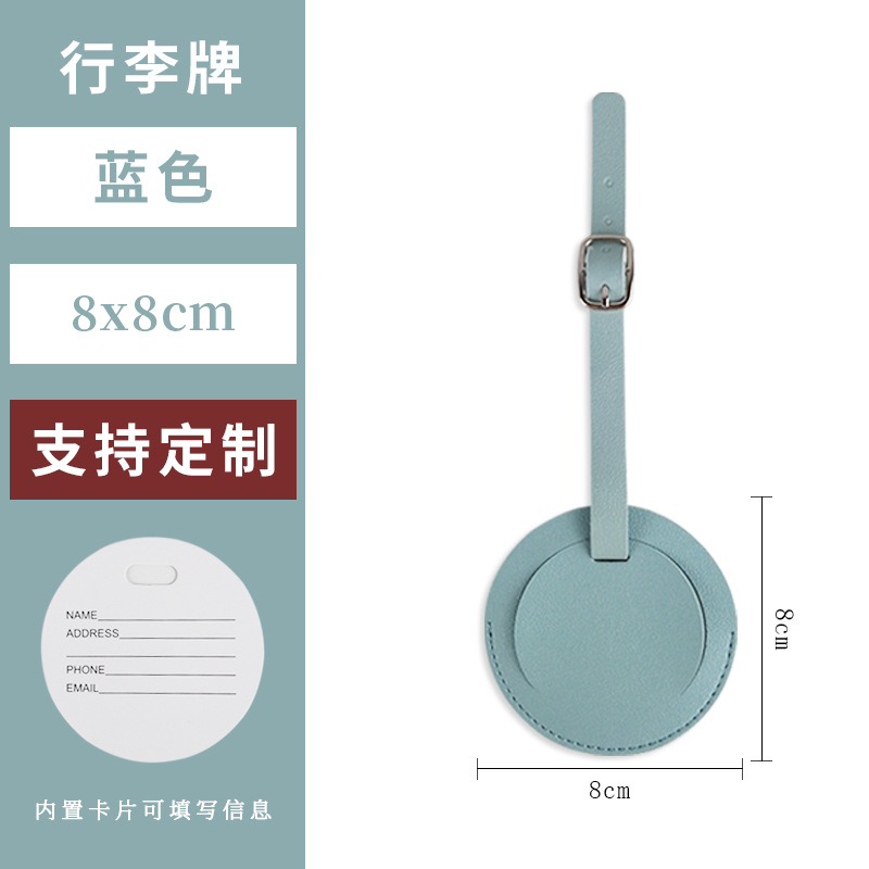 Tarjeta de embarque personalizada correa de cuero pu fijación de hardware tarjeta de papel impreso embalaje independiente tarjeta de equipaje redonda personalizada