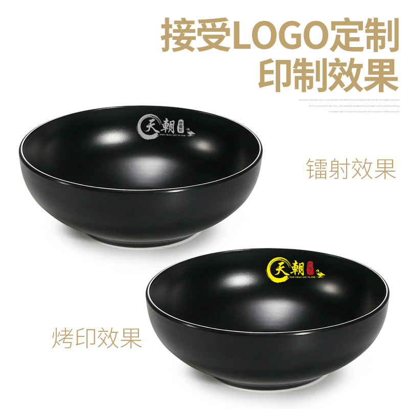Cuenco especial de la porcelana de imitación del cuenco grande caliente picante para la tienda comercial de los tallarines Tazón negro de los tallarines del vajilla de la melamina A5 cuenco plástico de la nuez del cuenco de sopa