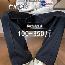 NASA���eѝ�мӴ�a�����ذ�����ֱͲ�lѝ���ﶬ���ӽq���~�d�Lѝ