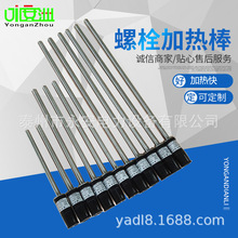 ˨ӟ ݆Cж˨ӟ ӟ늟 l