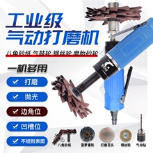 ��Ӱ˽�ɰС�ͼҾߴ�ĥ����C�񻨰���߅��λ�D��荲��}��ĥ�^