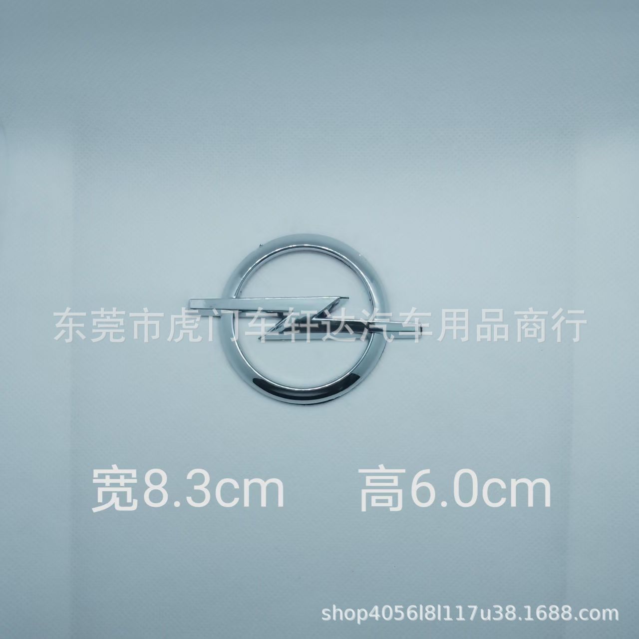 Cross-Border Hot-Selling Products Suitable for Opel Astra Astra Modified Zafira Front and Rear Emblems, Andra Glossy Black Car Logo