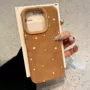 苹果大孔防摔14iphone15手机壳