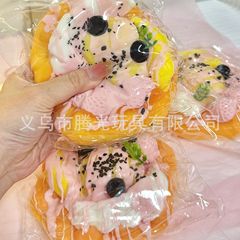 ネットセレブ人気のエッグワッフル、ピンチ、ダンス、Douyinライブ、高価値食品玩具、ピンチ、ストレス解消グッズ、減圧おもちゃ