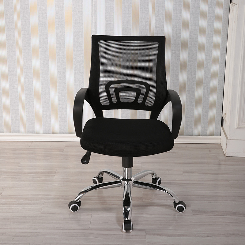 Computer Chair Home Office Chair Comfortable Rotatable Chair Liftable Student Dormitory Breathable Mesh Chair with Wheels